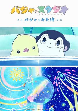 涩涩电影网站